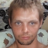 анатолий, 29, г.Новосибирск анатолий, 29, г.Новосибирск