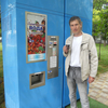 Владимир, 36, г.Парфино Владимир, 36, г.Парфино