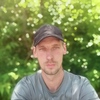 Дмитрий, 31, г.Энгельс Дмитрий, 31, г.Энгельс