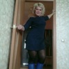 Елена, 41, г.Шатура Елена, 41, г.Шатура