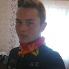 SergeyFeniks, 17, г.Грязи SergeyFeniks, 17, г.Грязи