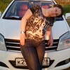 Наталья, 31, г.Боровичи Наталья, 31, г.Боровичи