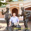 алексей, 41, г.Йошкар-Ола алексей, 41, г.Йошкар-Ола
