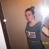 Светлана, 34, г.Барнаул Светлана, 34, г.Барнаул