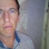 Максим Юрченко, 41, г.Новошахтинск Максим Юрченко, 41, г.Новошахтинск