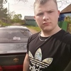 Дмитрий, 18, г.Лесозаводск Дмитрий, 18, г.Лесозаводск