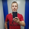 Василий, 30, г.Комсомольск-на-Амуре Василий, 30, г.Комсомольск-на-Амуре