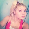Светлана, 25, г.Ишимбай Светлана, 25, г.Ишимбай