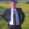 Александр, 37, г.Кадошкино Александр, 37, г.Кадошкино