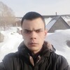 Сергей, 35, г.Березовский (Кемеровская обл.) Сергей, 35, г.Березовский (Кемеровская обл.)