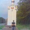 Евгений, 30, г.Керчь Евгений, 30, г.Керчь