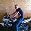 Сергей, 35, г.Томск Сергей, 35, г.Томск