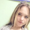 Лера, 16, г.Саранск Лера, 16, г.Саранск