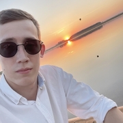 Андрей 26 Екатеринбург