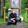 дмитрий, 40, г.Десногорск дмитрий, 40, г.Десногорск
