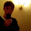 Фархат, 30, г.Лучегорск Фархат, 30, г.Лучегорск