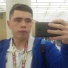 Ефим Керимов, 19, г.Волгореченск Ефим Керимов, 19, г.Волгореченск