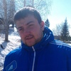 ип, 22, г.Алтынай ип, 22, г.Алтынай