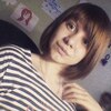 Настя, 21, г.Киреевск Настя, 21, г.Киреевск
