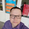 Станислав, 40, г.Куйбышев Станислав, 40, г.Куйбышев