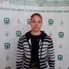 Андрей, 26, г.Конаково Андрей, 26, г.Конаково