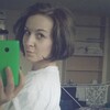 наталья, 28, г.Шлиссельбург наталья, 28, г.Шлиссельбург