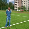 Дмитрий, 45, г.Костомукша Дмитрий, 45, г.Костомукша