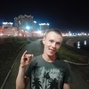 Андрей, 21, г.Саранск Андрей, 21, г.Саранск