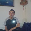 Андрей, 26, г.Чита Андрей, 26, г.Чита