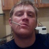 сережжжка, 36, г.Брянск сережжжка, 36, г.Брянск