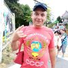 Александр, 33, г.Донецк Александр, 33, г.Донецк