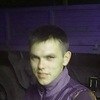 Ксения, 28, г.Бижбуляк Ксения, 28, г.Бижбуляк