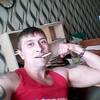 ренат, 35, г.Пермь ренат, 35, г.Пермь