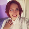 Дарья Кунгурова, 16, г.Уфа Дарья Кунгурова, 16, г.Уфа