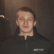 Александр 28 Екатеринбург