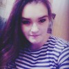 Кристина, 21, г.Усть-Кут Кристина, 21, г.Усть-Кут
