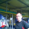 Николай, 28, г.Ленск Николай, 28, г.Ленск