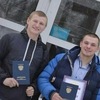 Виталий, 20, г.Торжок Виталий, 20, г.Торжок