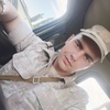 Влад, 23, г.Симферополь Влад, 23, г.Симферополь