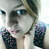 Яна, 23, г.Молчаново Яна, 23, г.Молчаново