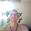 Валера Нахин, 34, г.Ангарск Валера Нахин, 34, г.Ангарск