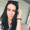 алина, 17, г.Самара алина, 17, г.Самара