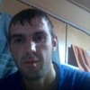Андрей, 31, г.Пенза Андрей, 31, г.Пенза