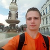 сергей, 23, г.Архангельск сергей, 23, г.Архангельск