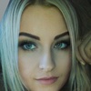 Наталья, 29, г.Алейск Наталья, 29, г.Алейск