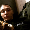Dem, 25, г.Салават Dem, 25, г.Салават