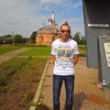 Андрей, 35, г.Рудня Андрей, 35, г.Рудня