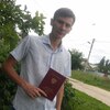 Костя, 20, г.Елец Костя, 20, г.Елец