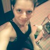 Woman, 35, г.Москва Woman, 35, г.Москва