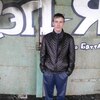 Алекс, 24, г.Бутурлино Алекс, 24, г.Бутурлино